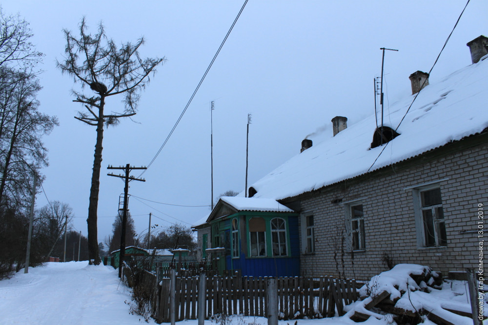 Сядзібны дом у Гарадзішчы