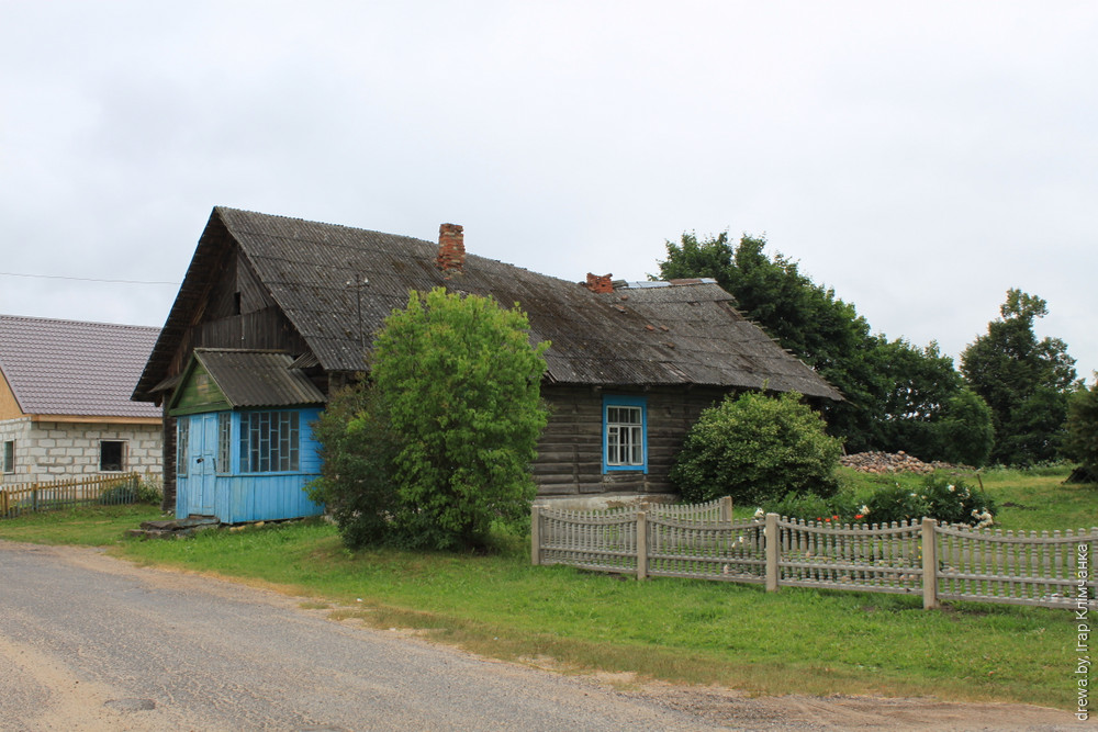 Пліса. Клуб ?