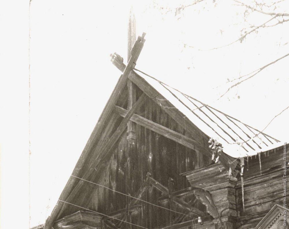 1990-х г. Фота з архіву Андрэя Скідана