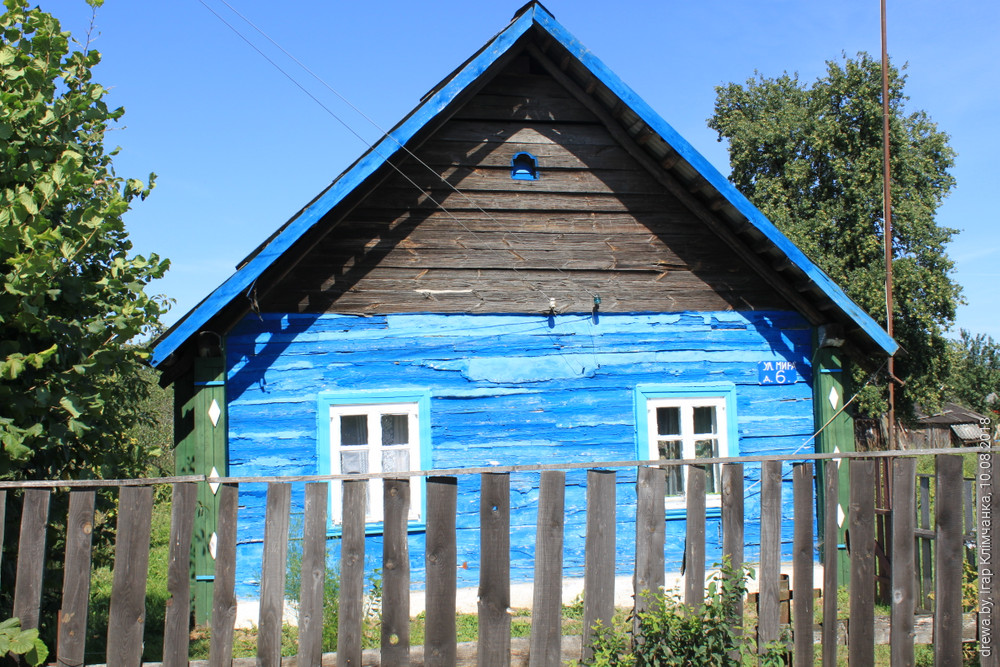 Дзембрава. Забудова вул.Міра