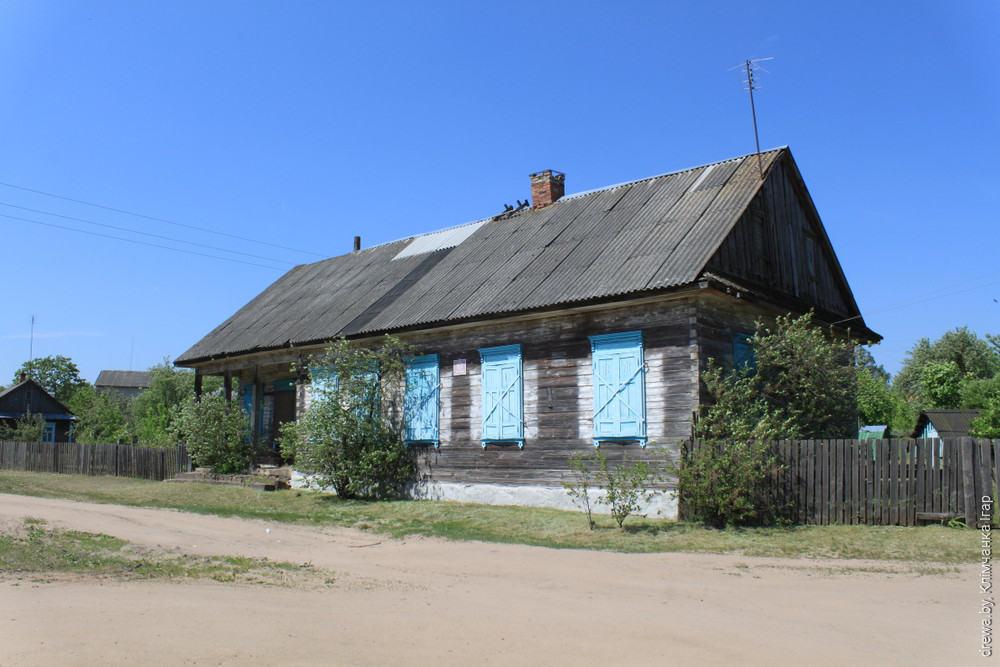 Дом  малочніка ( сыравара) з крамаю і сыраварняю