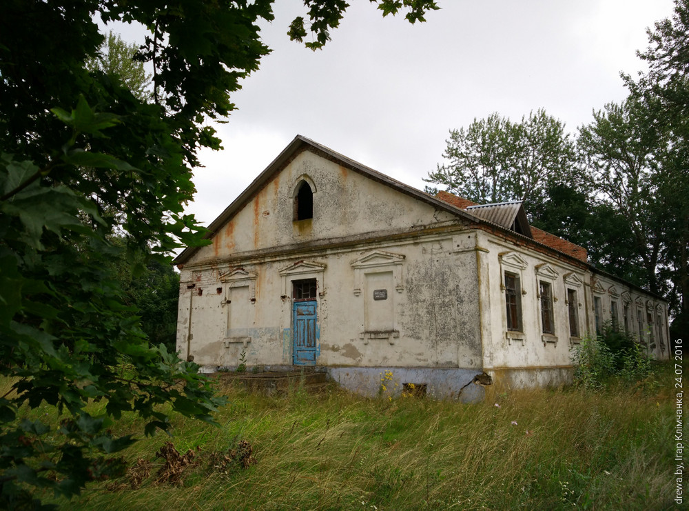 Існуючы цагляны флігель 19ст. у сядзібе Дамеек 