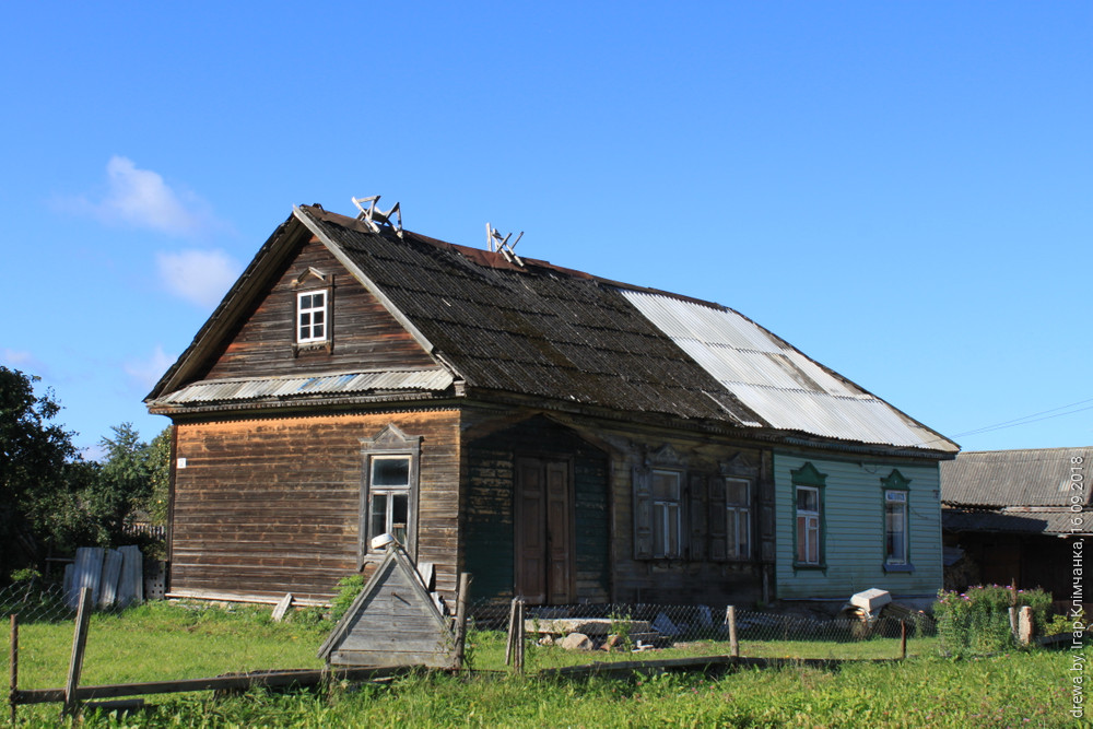 Друя. Гарадская сядзіба (дом па вул.Энгельса-12). 1890г.